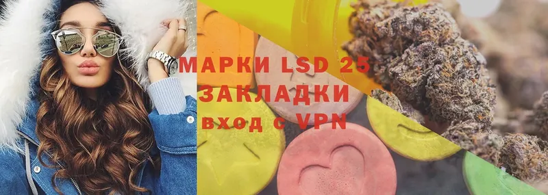 LSD-25 экстази ecstasy  площадка какой сайт  Бузулук  ссылка на мегу вход 