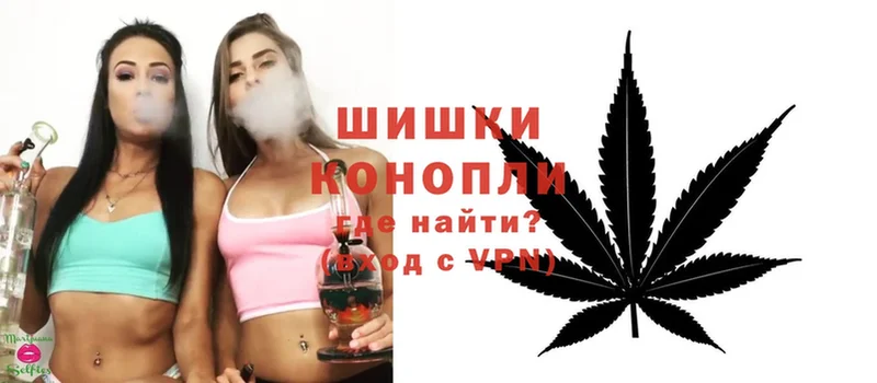 наркотики  Бузулук  МАРИХУАНА SATIVA & INDICA 